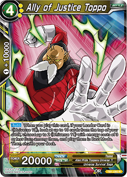 DBS The Tournament of Power TB1-080 Ally of Justice Toppo Foil