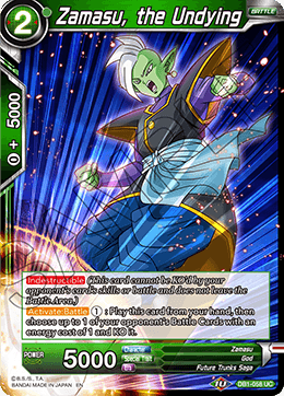 DBS Draft Box 4: Dragon Brawl DB1-058 Zamasu, the Undying Foil