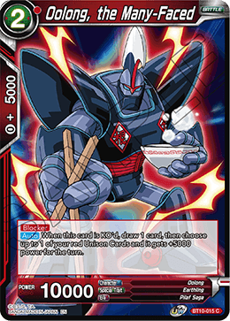 DBS Rise of the Unison Warrior BT10-015 Oolong, the Many-Faced