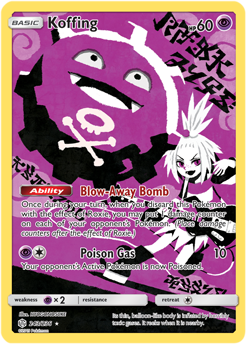 SM Cosmic Eclipse 243/236 Koffing Secret Rare