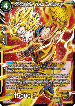 DBS Expert Deck: The Ultimate Life Form XD3-05 SS Son Goku, Valiant Breakthrough
