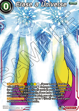 DBS Realm of the Gods BT16-017 Erase a Universe Foil