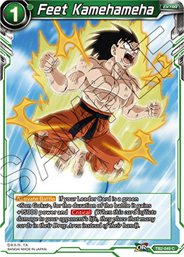 DBS World Martial Arts Tournament TB2-049 Feet Kamehameha