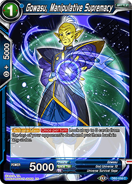 DBS Draft Box 5: Divine Multiverse DB2-058 Gowasu, Manipulative Supremacy Foil