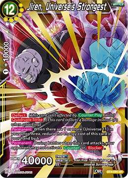 DBS Colossal Warfare BT4-094 Jiren, Universe's Strongest (SR)