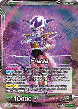 DBS UW01 Starter Clan Collusion SD13-001 Frieza (Leader) Foil