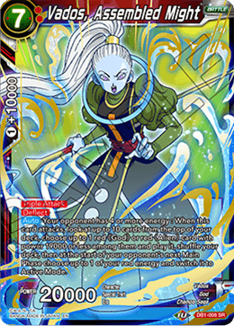 DBS Draft Box 4: Dragon Brawl DB1-008 Vados, Assembled Might (SR)