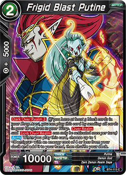 DBS Colossal Warfare BT4-115 Frigid Blast Putine Foil