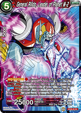 DBS Expansion Set 06: Special Anniversary Box EX06-06 General Rilldo, Leader of Planet M-2 Foil