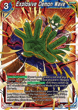 DBS Draft Box 6: Giant's Force DB3-129 Explosive Demon Wave (SR)