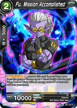 DBS Draft Box 4: Dragon Brawl DB1-085 Fu, Mission Accomplished Foil
