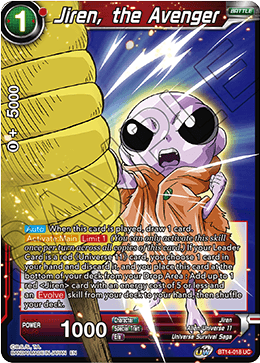 DBS Cross Spirits BT14-018 Jiren, the Avenger Foil