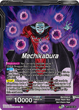 DBS Supreme Rivalry BT13-122 Mechikabura (Leader)