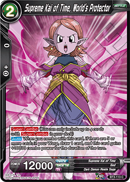 DBS Cross Worlds BT3-113 Supreme Kai of Time, World's Protector