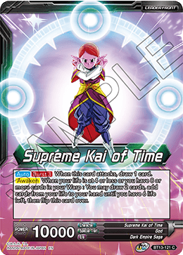 DBS Supreme Rivalry BT13-121 Supreme Kai of Time (Leader)