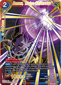 DBS Universal Onslaught BT9-107 Beerus, Divine Obliterator (SPR)