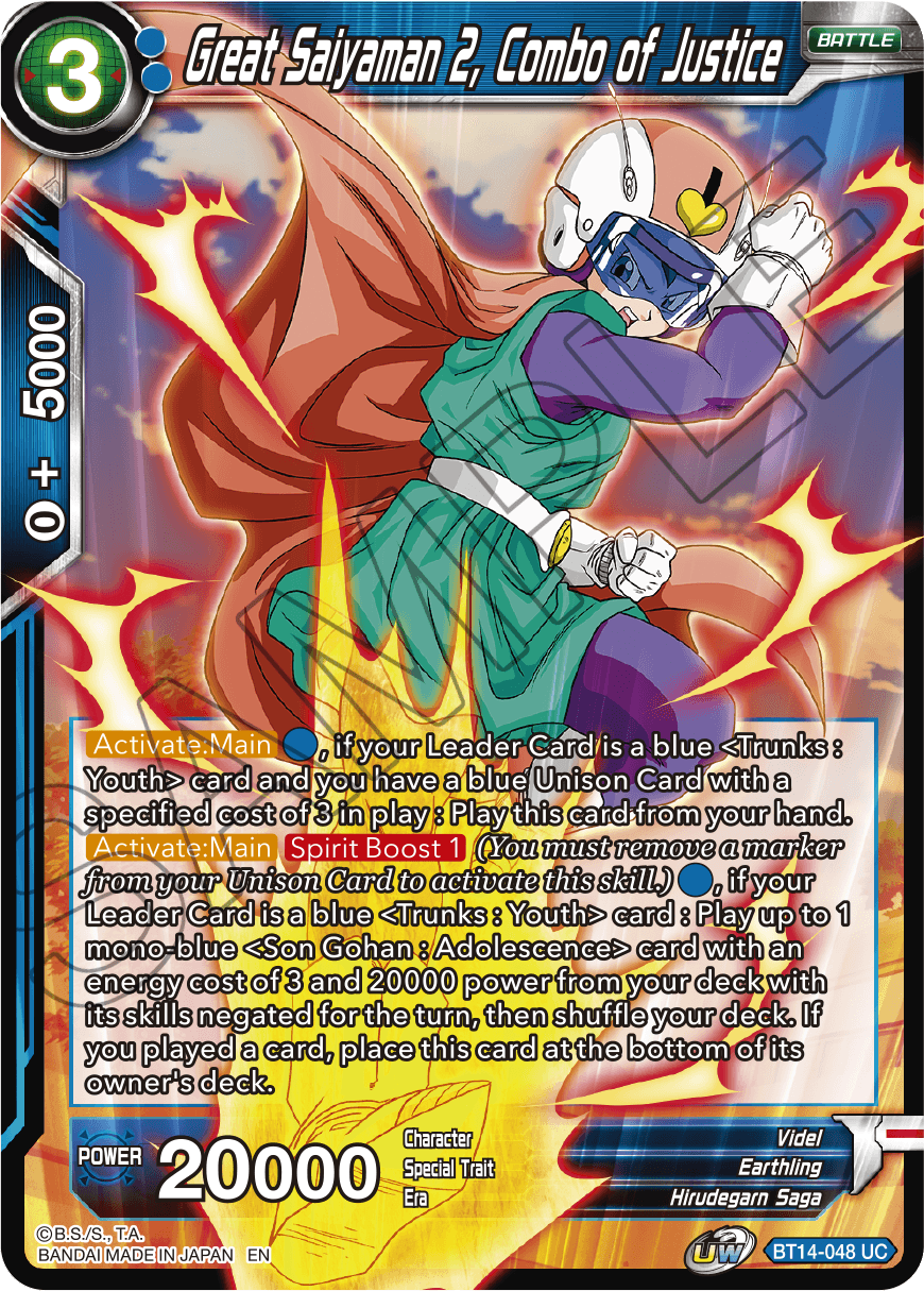 DBS Cross Spirits BT14-048 Great Saiyaman 2, Combo of Justice Foil