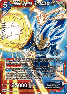 DBS Series 9 Starter Instinct Surpassed SD11-004 SSB Vegeta, Steadfast Ally Foil