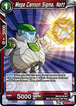 DBS Cross Worlds BT3-023 Mega Cannon Sigma, Natt Foil