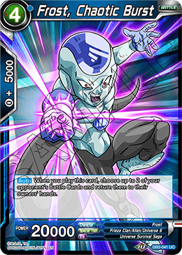 DBS Draft Box 5: Divine Multiverse DB2-041 Frost, Chaotic Burst Foil
