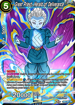 DBS Draft Box 5: Divine Multiverse DB2-061 Great Priest, Herald of Deliverance (SR)