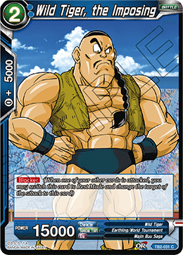 DBS World Martial Arts Tournament TB2-031 Wild Tiger, the Imposing