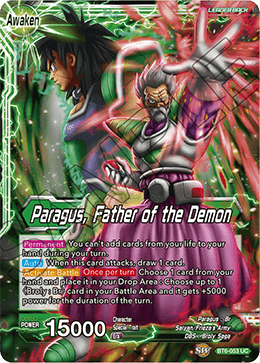 DBS Destroyer Kings BT6-053 Paragus / Paragus, Father of the Demon (Leader) Foil