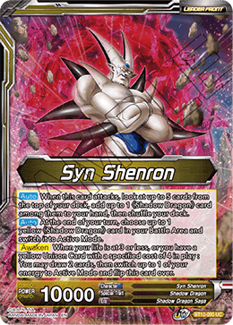 DBS Rise of the Unison Warrior BT10-093 Syn Shenron (Leader)