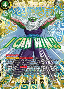DBS Clash of Fates TB3-053 Piccolo, Fused with Nail (SPR)