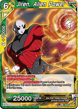DBS Rise of the Unison Warrior BT10-151 Jiren, Alien Power