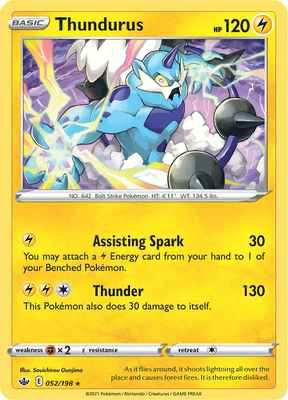 SWSH Chilling Reign 052/198 Thundurus Holo Rare