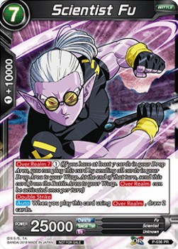 DBS Promotion Card P-036 Scientist Fu