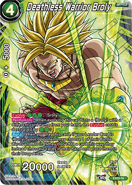 DBS Expansion Set 03: Ultimate Box EX03-16 Deathless Warrior Broly Foil