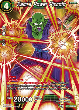 DBS Colossal Warfare BT4-049 Kami's Power Piccolo (SR)
