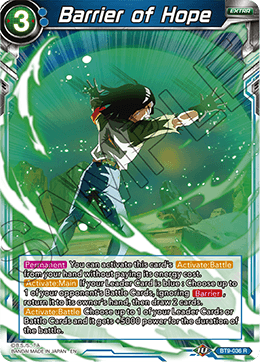 DBS Universal Onslaught BT9-036 Barrier of Hope Foil
