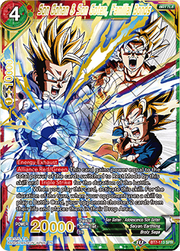 DBS Assault of the Saiyans BT7-113 Son Gohan & Son Goten, Familial Bonds (SPR)