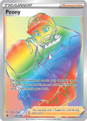 SWSH Chilling Reign 220/198 Peony Rainbow Rare