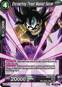 DBS Series 3 Starter The Dark Invasion SD3-004 Encroaching Threat Masked Saiyan