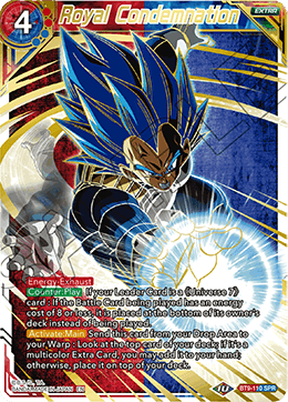 DBS Universal Onslaught BT9-110 Royal Condemnation (SPR)