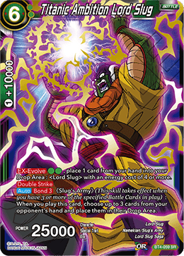 DBS Colossal Warfare BT4-059 Titanic Ambition Lord Slug (SR)