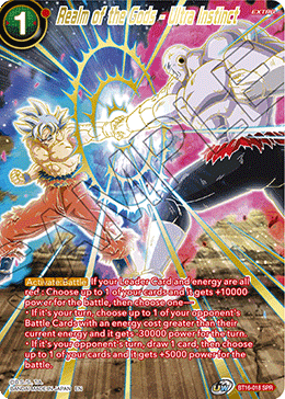 DBS Realm of the Gods BT16-018 Realm of the Gods - Ultra Instinct SPR