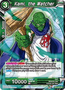 DBS Colossal Warfare BT4-054 Kami, the Watcher Foil