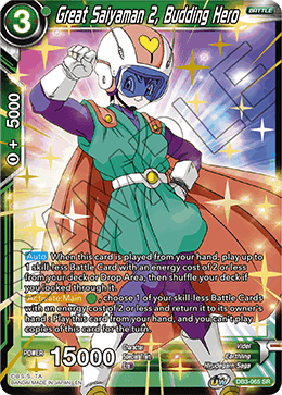 DBS Draft Box 6: Giant's Force DB3-065 Great Saiyaman 2, Budding Hero (SR)