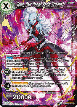 DBS Draft Box 6: Giant's Force DB3-103 Towa, Dark Demon Realm Scientist (SR)