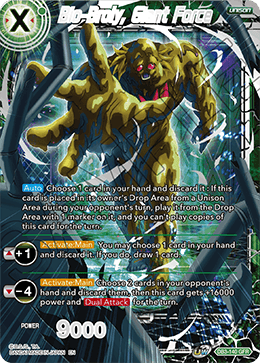 DBS Draft Box 6: Giant's Force DB3-140 Bio-Broly, Giant Force (GFR)