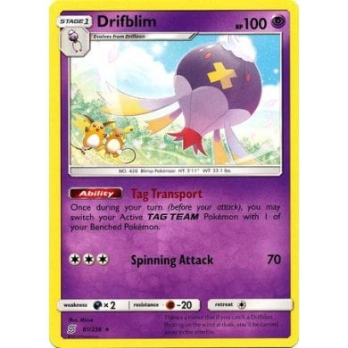 SM Unified Minds 081/236 Drifblim