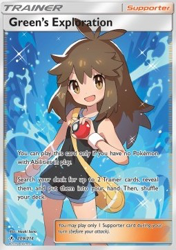 SM Unbroken Bonds 209/214 Green's Exploration