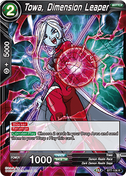 DBS Assault of the Saiyans BT7-106 Towa, Dimension Leaper Foil