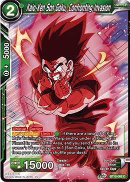 DBS Saiyan Showdown BT15-068 Son Goku, Confronting Invasion