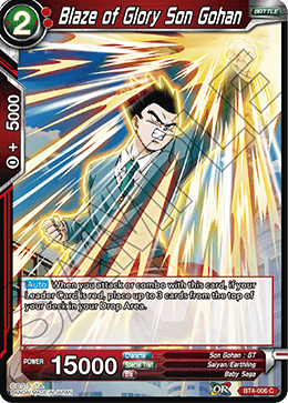 DBS Colossal Warfare BT4-006 Blaze of Glory Son Gohan